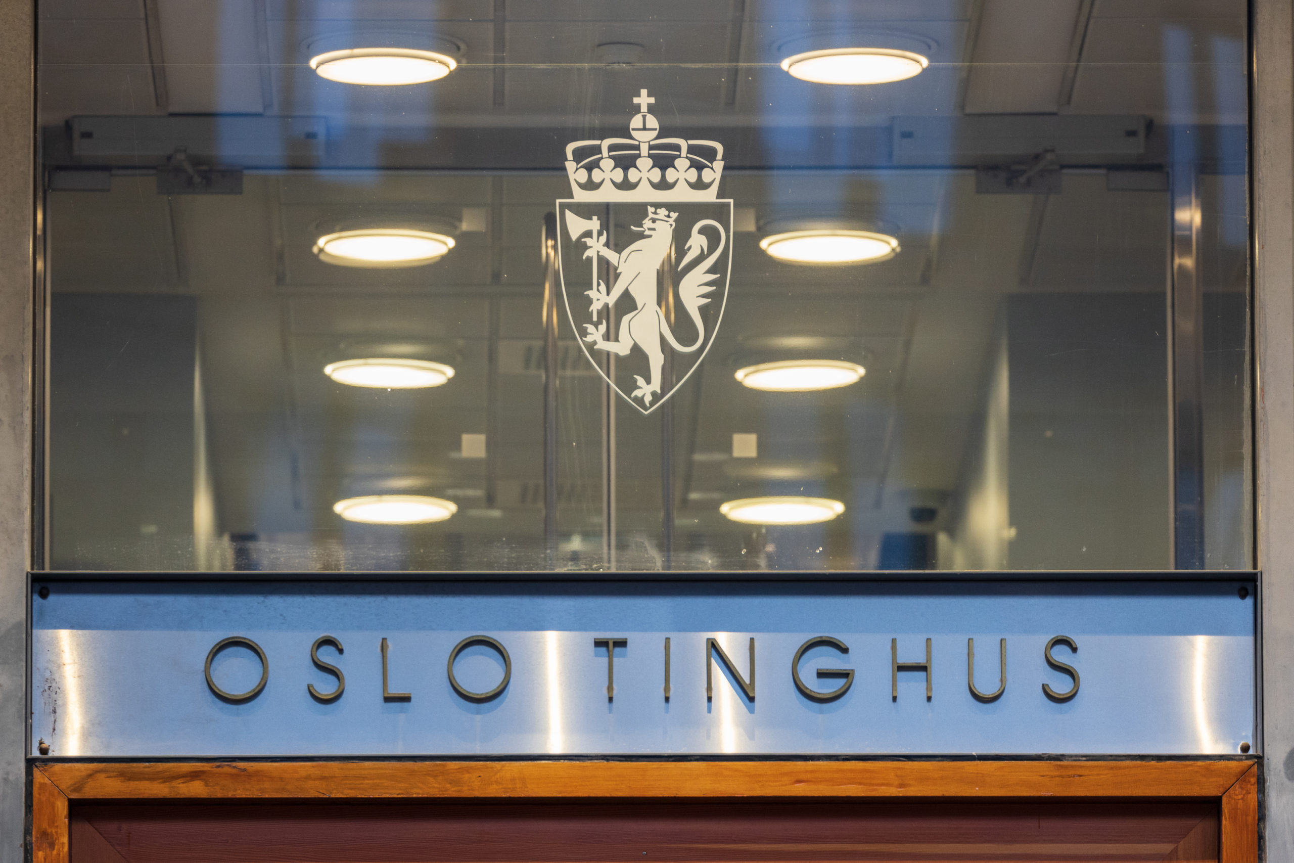 Inngangspartiet til  Oslo tinghus. Foto: © Stian Schløsser Møller / Samfoto